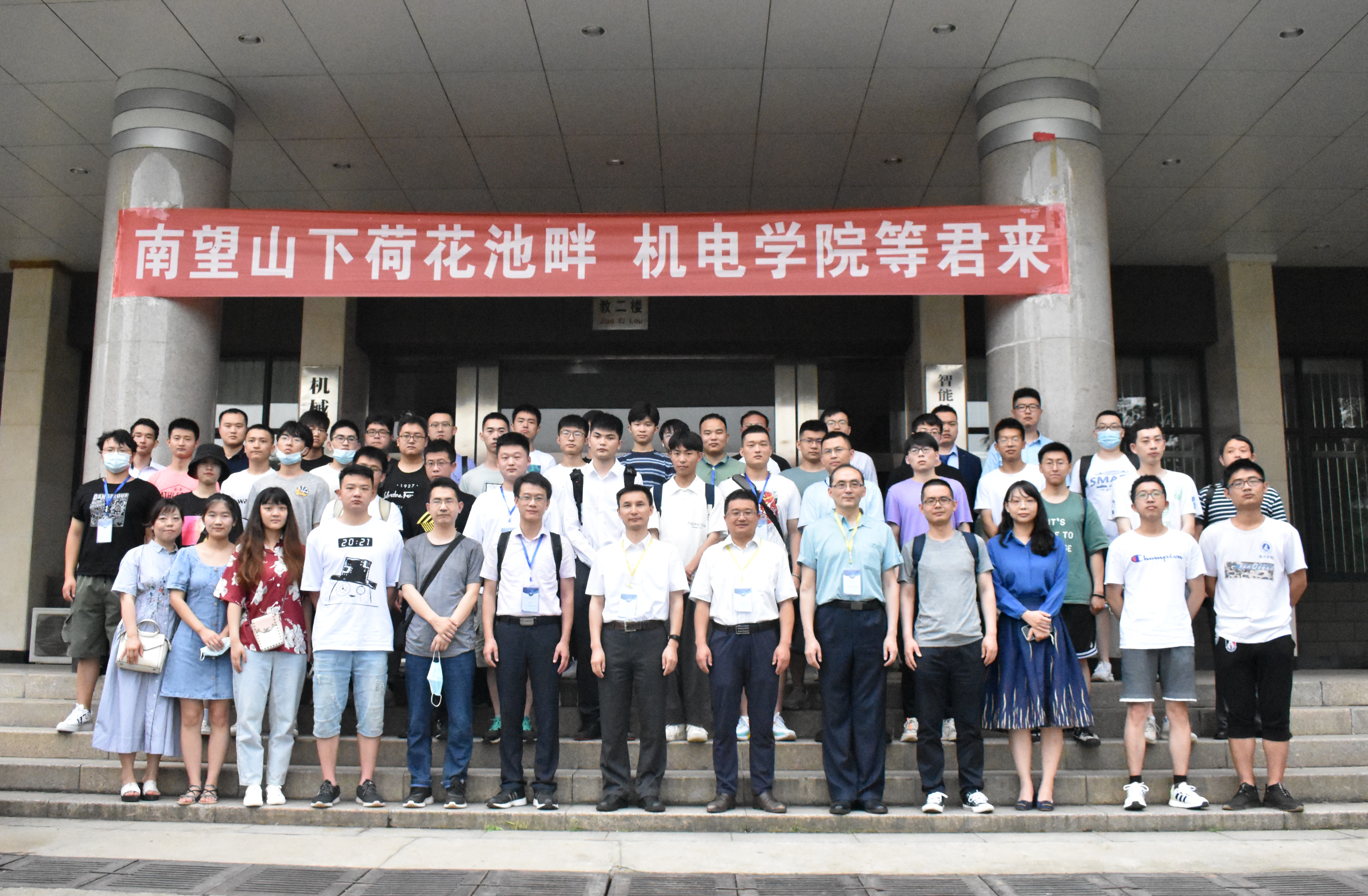 "newcastle university in singapore"